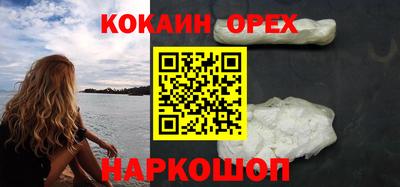 a pvp Мариинск