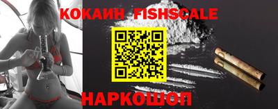 каннабис Лесосибирск