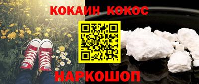 a pvp Мариинск