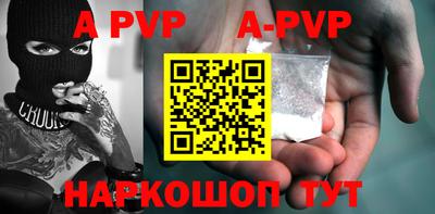 PSILOCYBIN Ливны