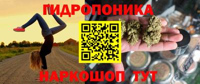 кокс Ликино-Дулёво