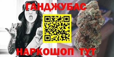 PSILOCYBIN Ливны