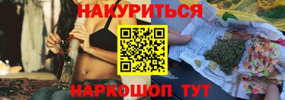 кокс Ликино-Дулёво