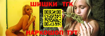 кокс Ликино-Дулёво