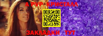 кокс Ликино-Дулёво