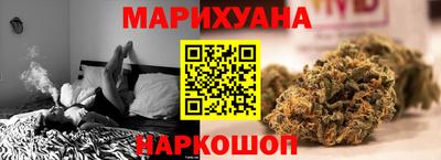 кокс Ликино-Дулёво