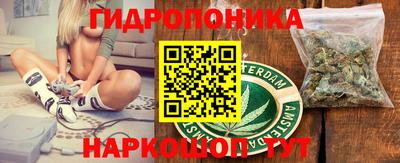 кокс Ликино-Дулёво