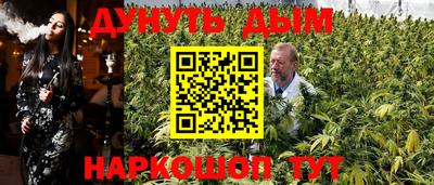 PSILOCYBIN Ливны