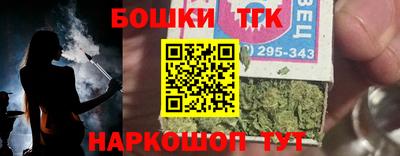PSILOCYBIN Ливны
