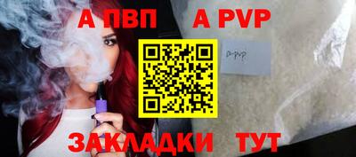 кокс Ликино-Дулёво