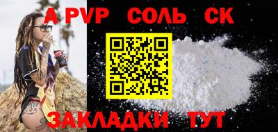 ECSTASY Малоярославец