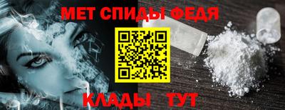 PSILOCYBIN Ливны
