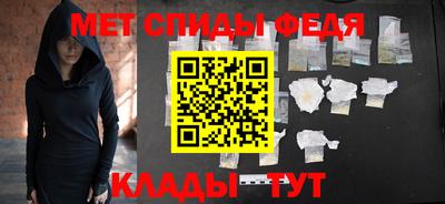 MESCALINE Малгобек