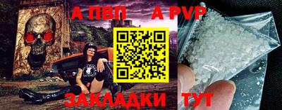 кокс Ликино-Дулёво