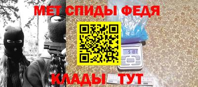 каннабис Лесосибирск