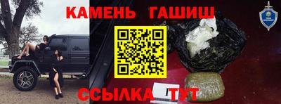 PSILOCYBIN Ливны