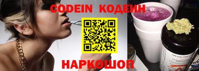 кокс Ликино-Дулёво