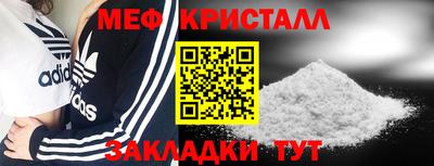 каннабис Лесосибирск