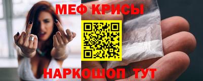 кокс Ликино-Дулёво
