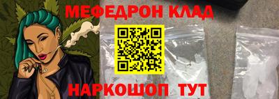 кокс Ликино-Дулёво