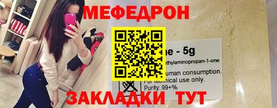 PSILOCYBIN Ливны