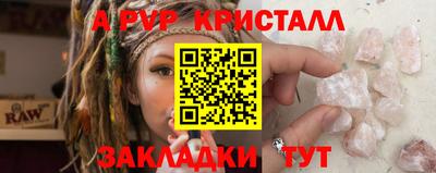 кокс Ликино-Дулёво