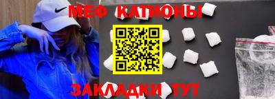 ECSTASY Малоярославец