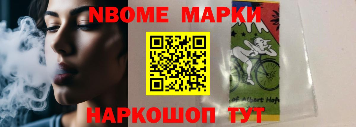 Грозный  ЛСД экстази ecstasy  Лсд 25 экстази ecstasy  Вход с VPN 